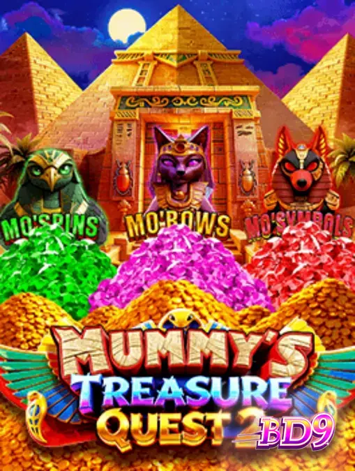 Mummy’s Treasure Quest 2 স্লটের প্রাচীন মিশরীয় থিমযুক্ত ইন্টারফেস