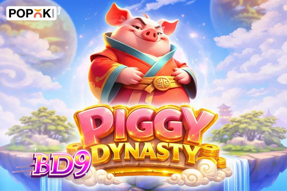 Piggy Dynasty স্লট গেমের মোবাইল ইন্টারফেসের একটি দৃশ্য