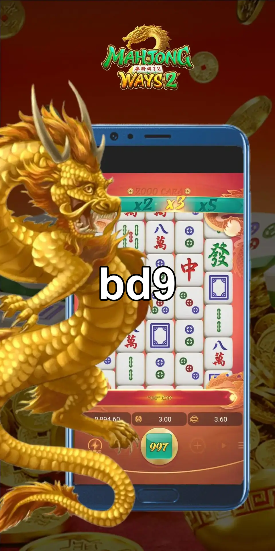 bd9 Preview - অফিসিয়াল ডাউনলোড